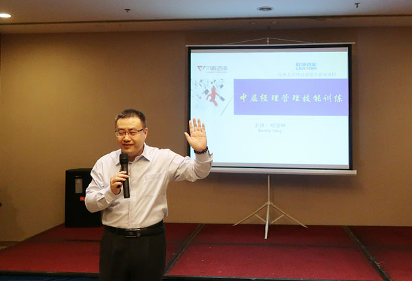 進擊新目標！聯(lián)領(lǐng)智能舉行創(chuàng)新發(fā)展與規(guī)劃論壇