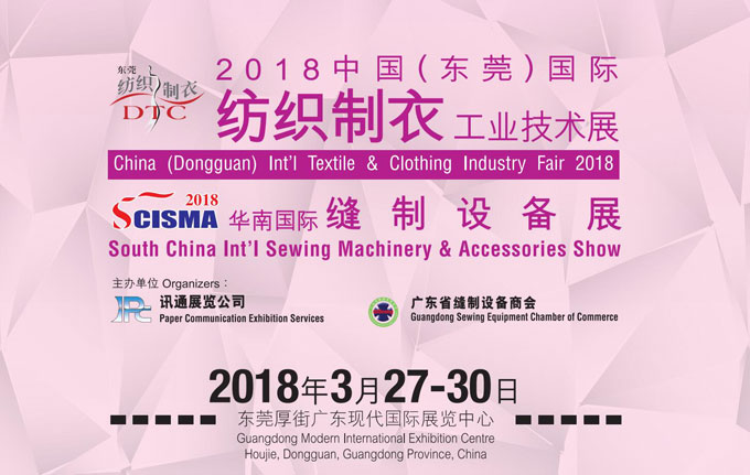 限時購機新方案來了！東莞展約“惠”百聯(lián)有驚喜