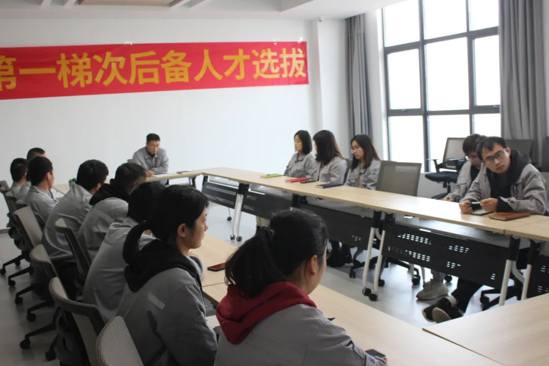 人才培養(yǎng)，賦能未來--常熟百聯(lián)第一梯次后備人才選拔開始