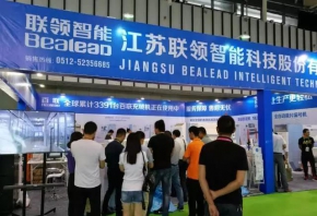 百聯(lián)“主場”參展江蘇服博會 全自動編號機備受關注